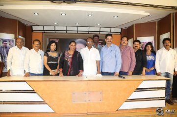 Romantic Target Movie Trailer Launch